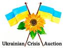 Ukrainian Art Auction